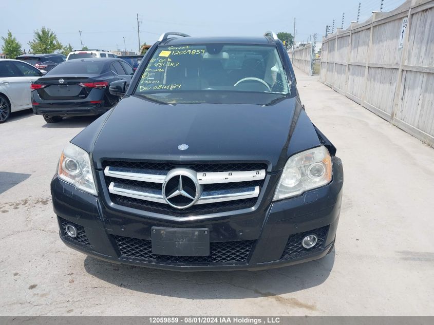 2010 Mercedes-Benz Glk-Class VIN: WDCGG8HB4AF431383 Lot: 12059859