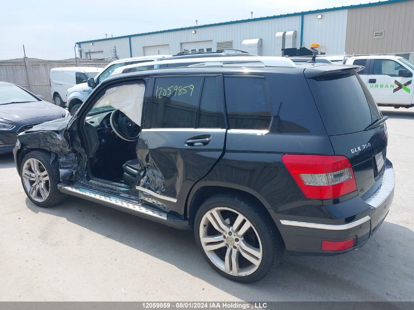 2010 Mercedes-Benz Glk-Class VIN: WDCGG8HB4AF431383 Lot: 12059859