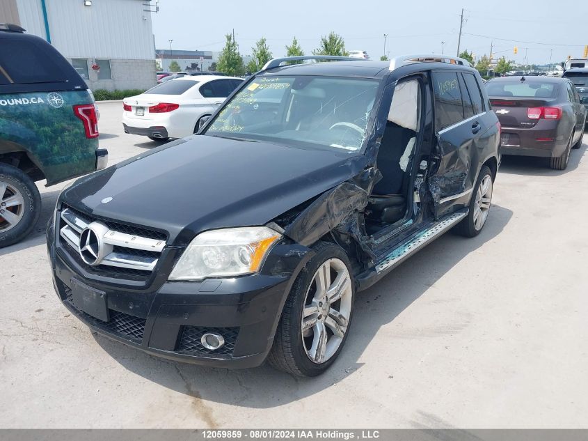 2010 Mercedes-Benz Glk-Class VIN: WDCGG8HB4AF431383 Lot: 12059859