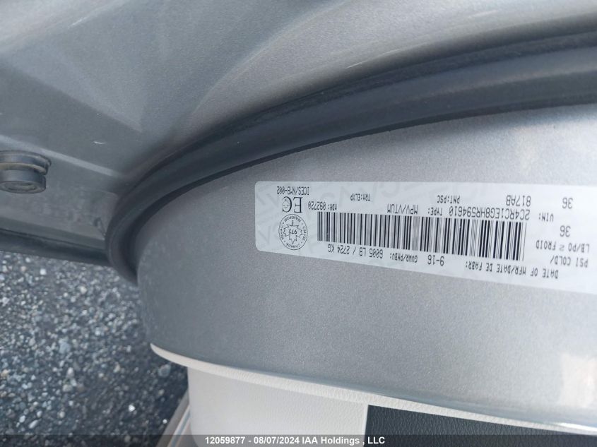 2017 Chrysler Pacifica Touring L Plus VIN: 2C4RC1EG8HR594610 Lot: 12059877