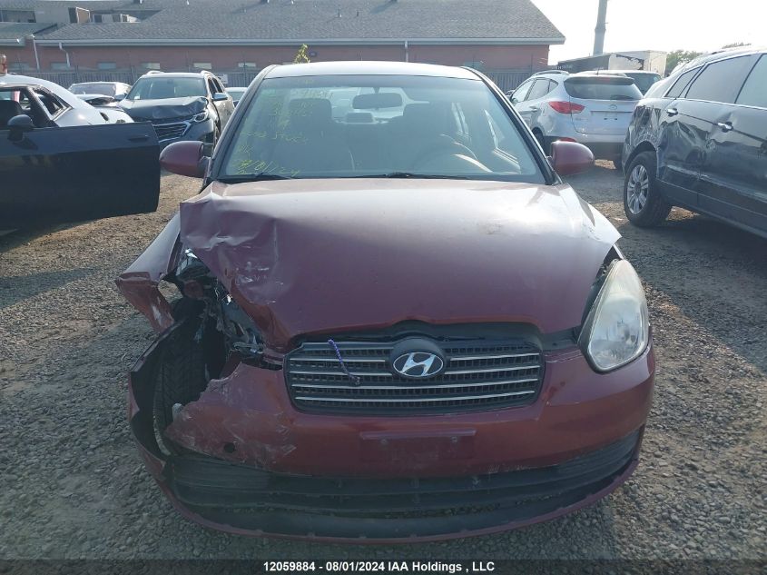 2009 Hyundai Accent VIN: KMHCN45C49U368451 Lot: 12059884