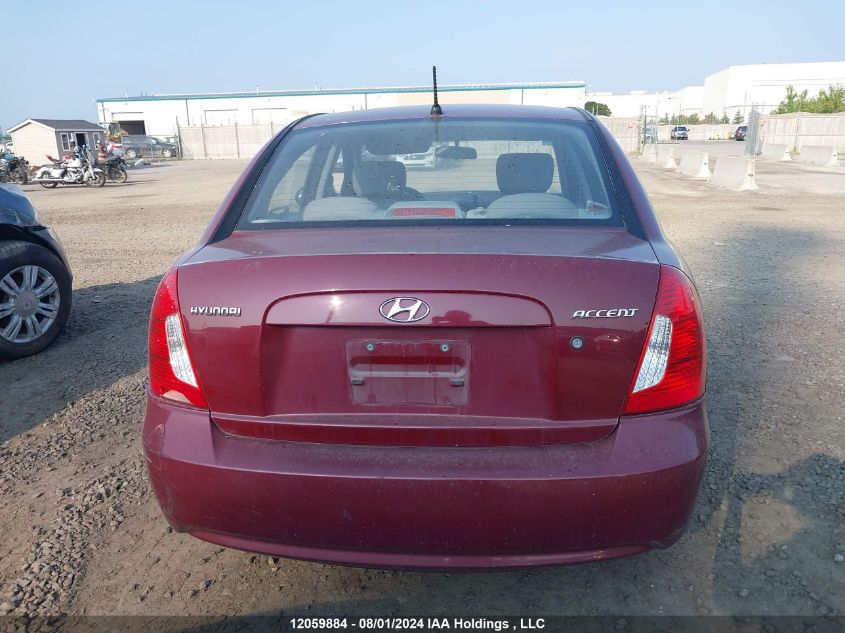 2009 Hyundai Accent VIN: KMHCN45C49U368451 Lot: 12059884