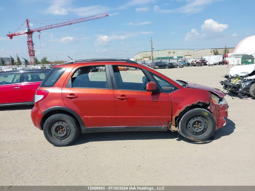 2007 Suzuki Sx4 VIN: JS2YB413975102784 Lot: 12059893