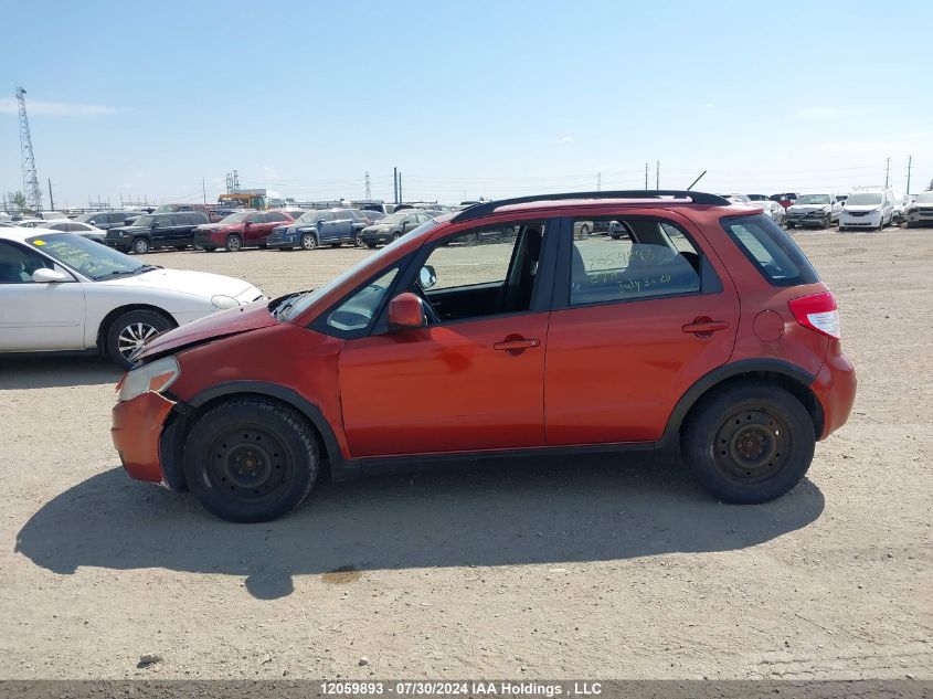 2007 Suzuki Sx4 VIN: JS2YB413975102784 Lot: 12059893