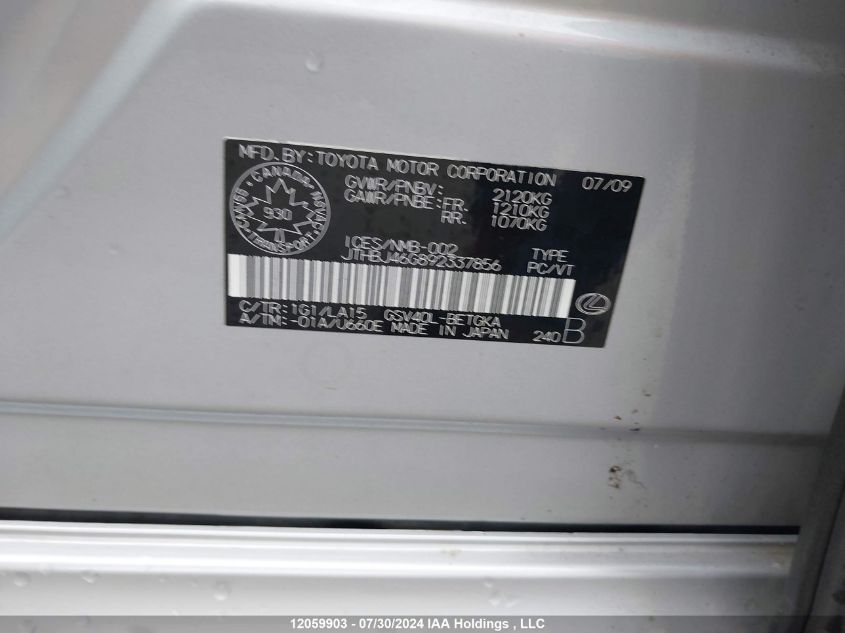 2009 Lexus Es 350 350 VIN: JTHBJ46G892337856 Lot: 12059903