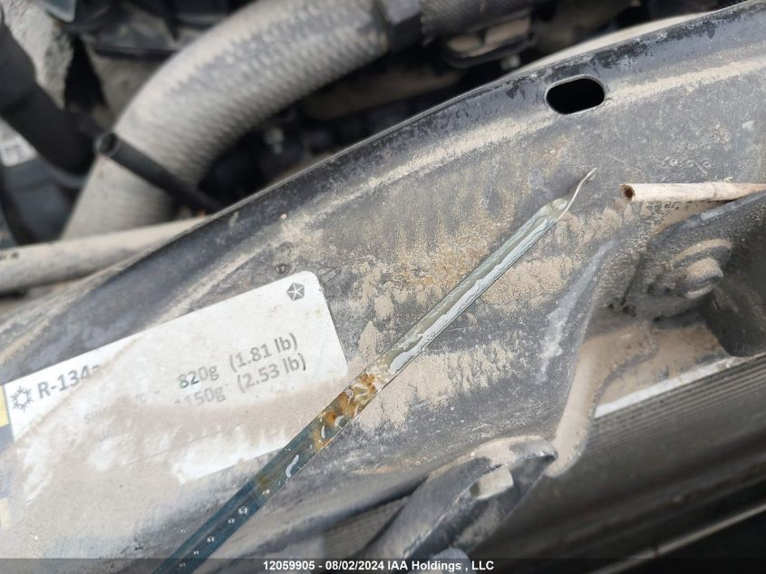 2016 Dodge Grand Caravan R/T VIN: 2C4RDGEGXGR263350 Lot: 12059905