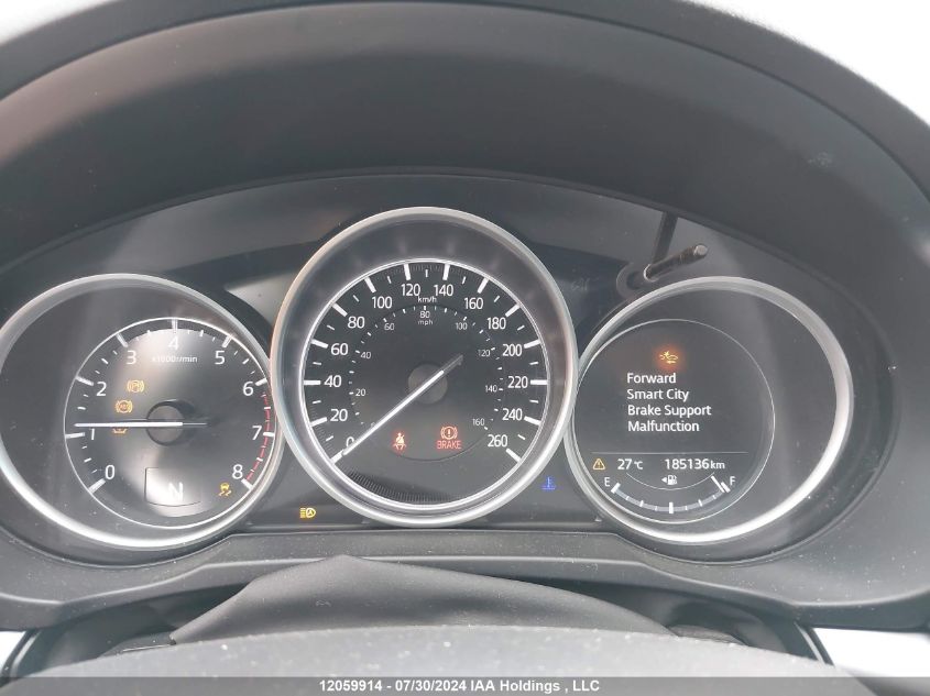 2020 Mazda Cx-5 VIN: JM3KFBCM0L0786170 Lot: 12059914