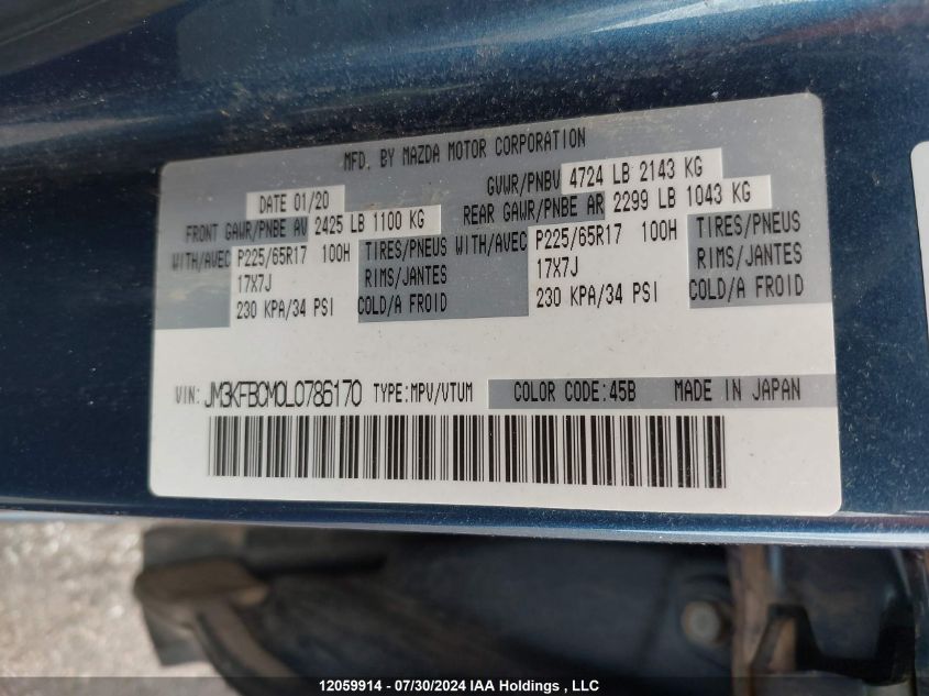 2020 Mazda Cx-5 VIN: JM3KFBCM0L0786170 Lot: 12059914