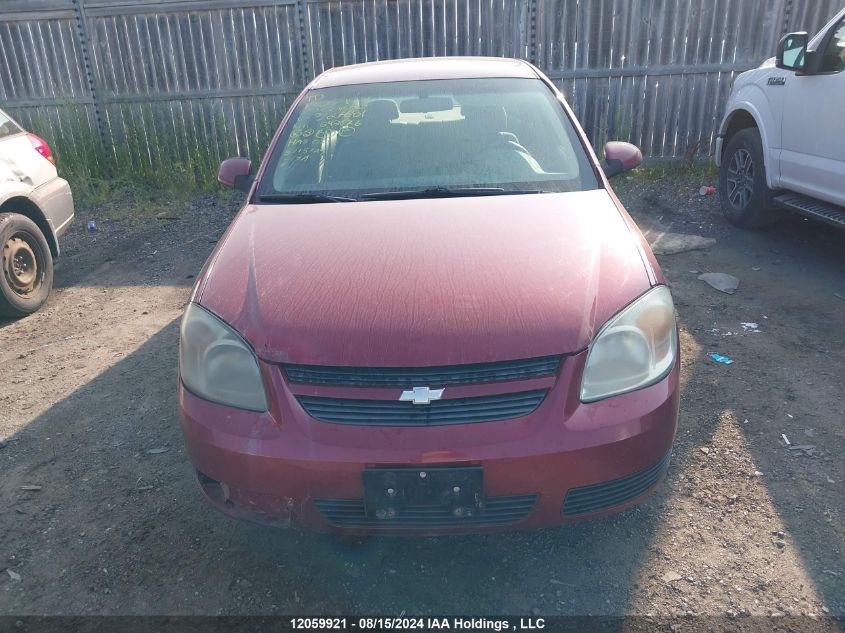 2007 Chevrolet Cobalt VIN: 1G1AL55F677327681 Lot: 12059921