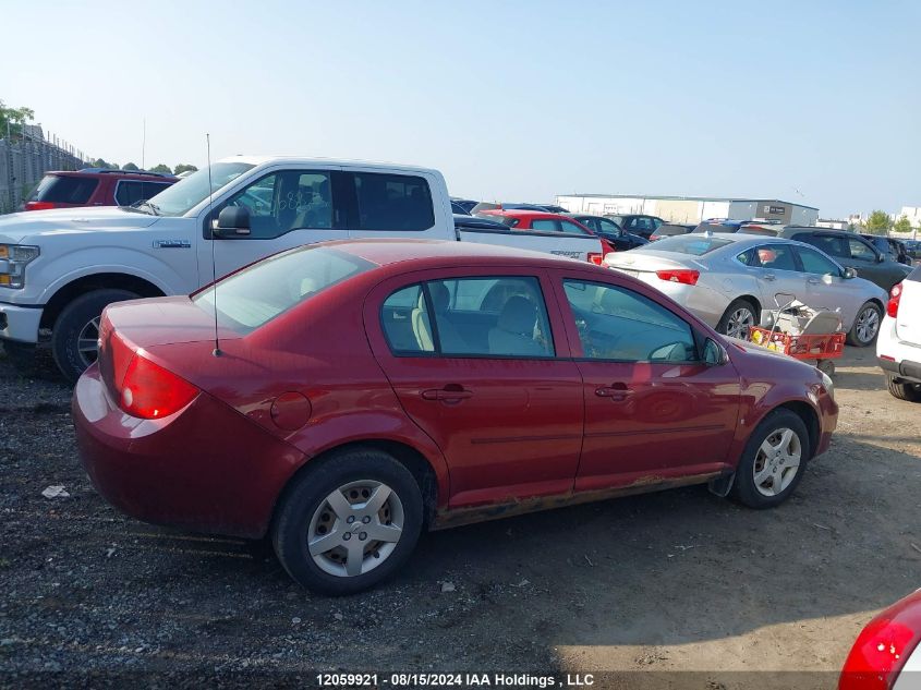 2007 Chevrolet Cobalt VIN: 1G1AL55F677327681 Lot: 12059921