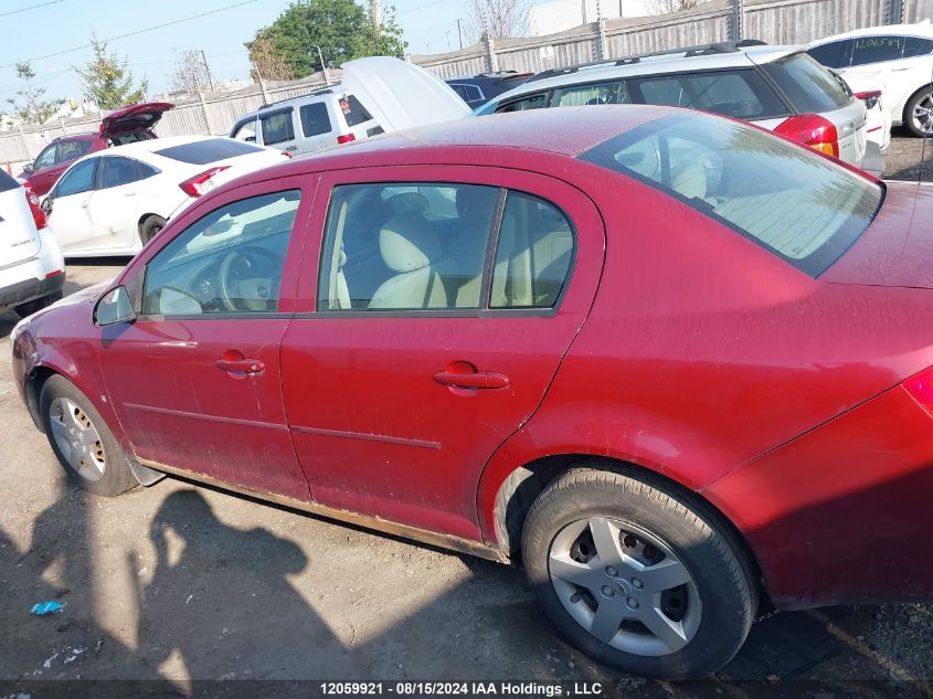 2007 Chevrolet Cobalt VIN: 1G1AL55F677327681 Lot: 12059921