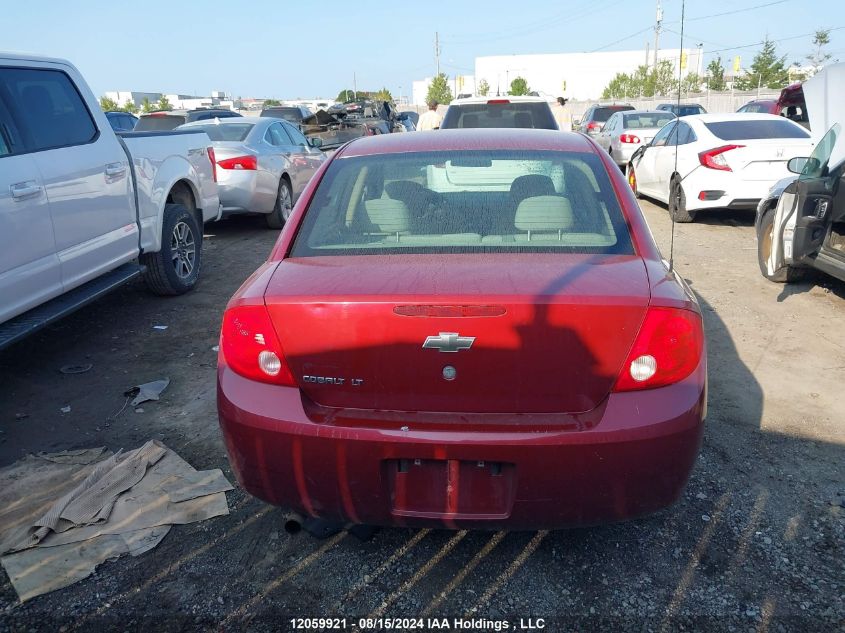 2007 Chevrolet Cobalt VIN: 1G1AL55F677327681 Lot: 12059921