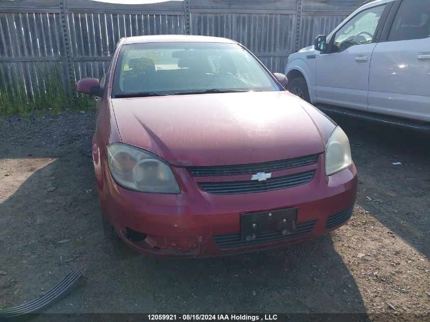 2007 Chevrolet Cobalt VIN: 1G1AL55F677327681 Lot: 12059921