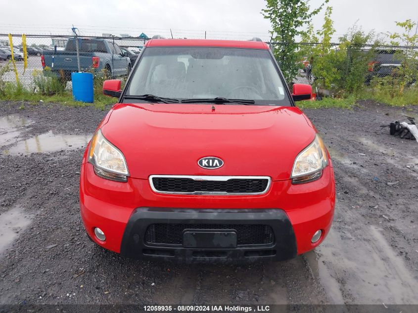 2011 Kia Soul VIN: KNDJT2A27B7313970 Lot: 12059935