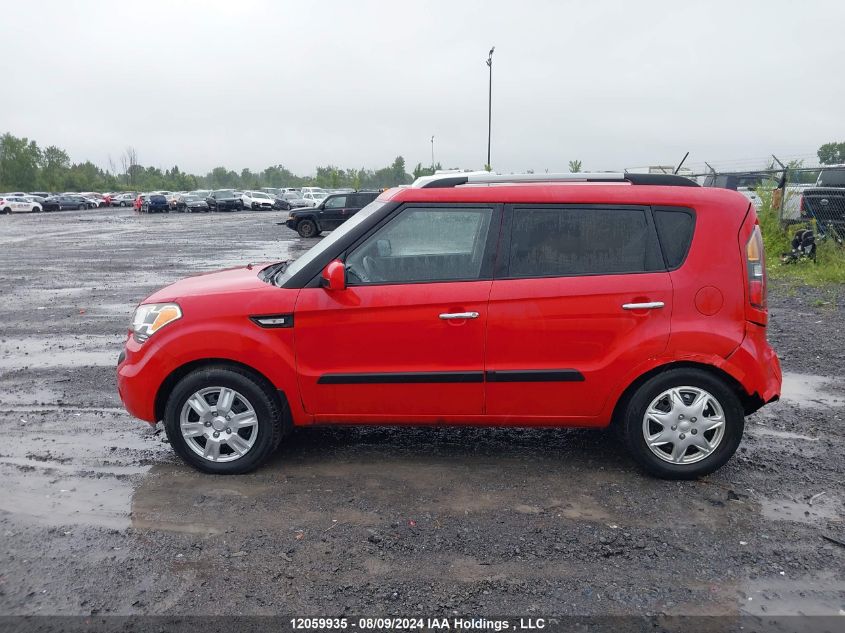 2011 Kia Soul VIN: KNDJT2A27B7313970 Lot: 12059935