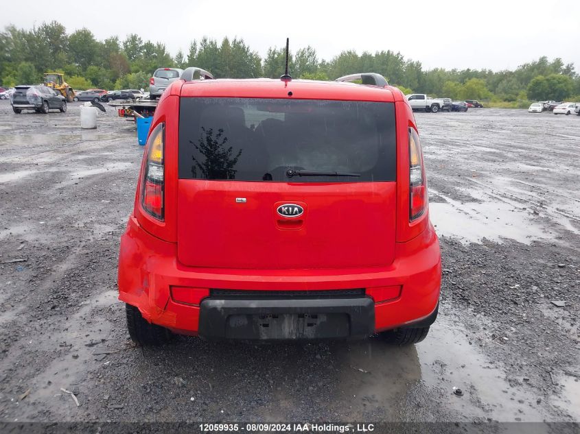 2011 Kia Soul VIN: KNDJT2A27B7313970 Lot: 12059935