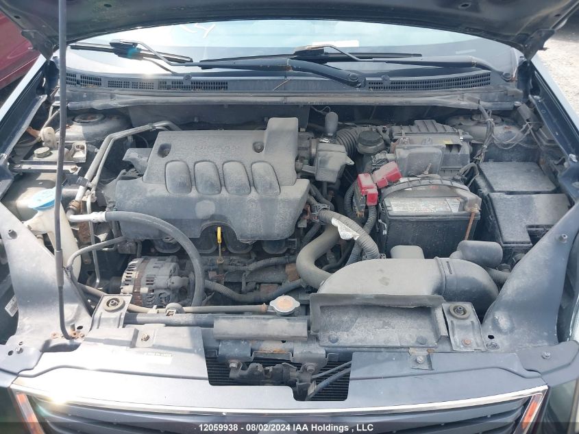 2011 Nissan Sentra VIN: 3N1AB6APXBL681029 Lot: 12059938