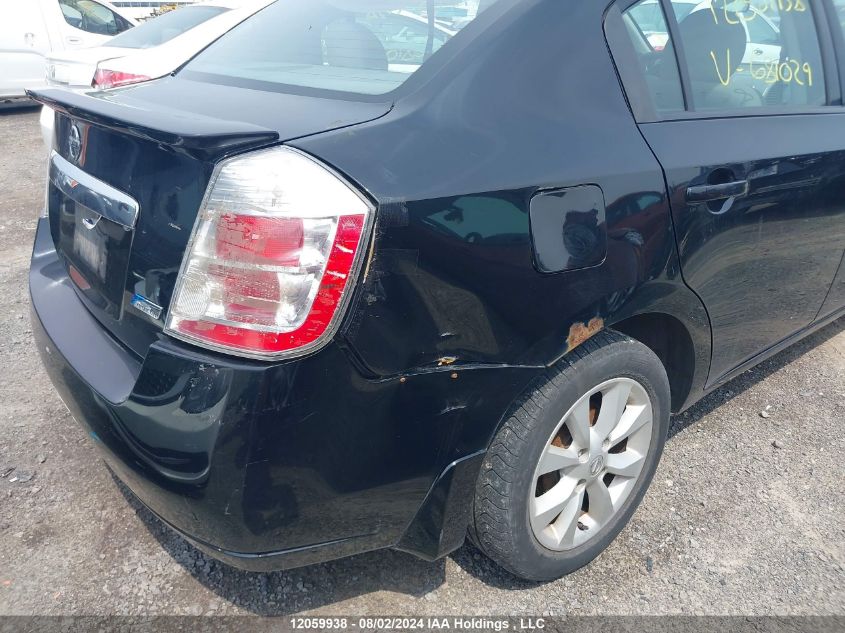 2011 Nissan Sentra VIN: 3N1AB6APXBL681029 Lot: 12059938