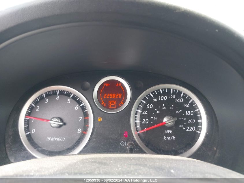 2011 Nissan Sentra VIN: 3N1AB6APXBL681029 Lot: 12059938