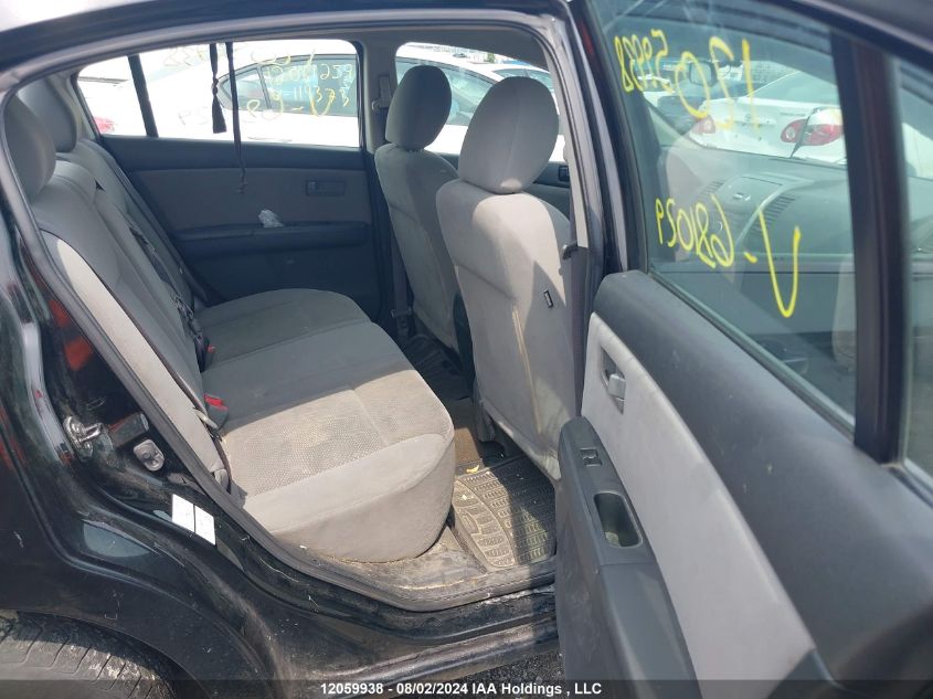 2011 Nissan Sentra VIN: 3N1AB6APXBL681029 Lot: 12059938