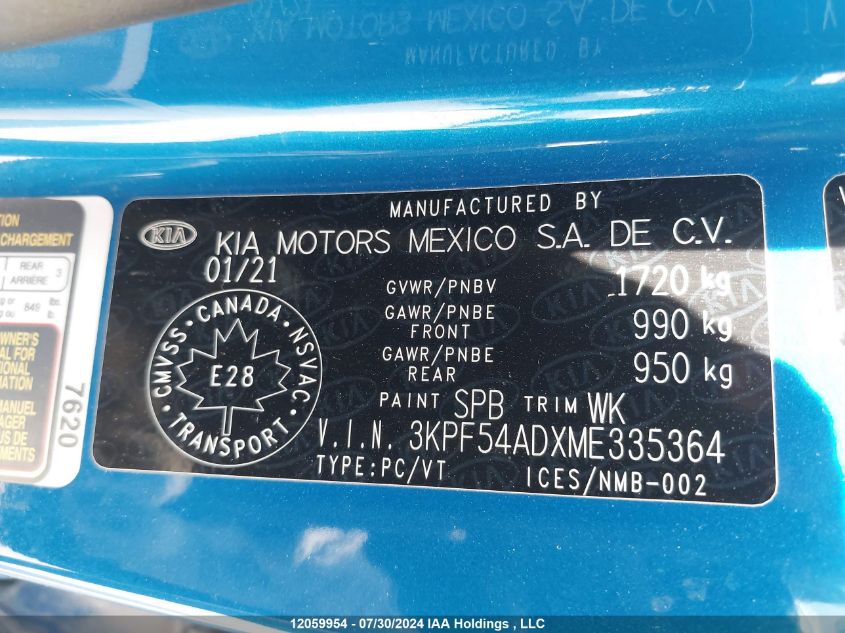 2021 Kia Forte Ex VIN: 3KPF54ADXME335364 Lot: 12059954