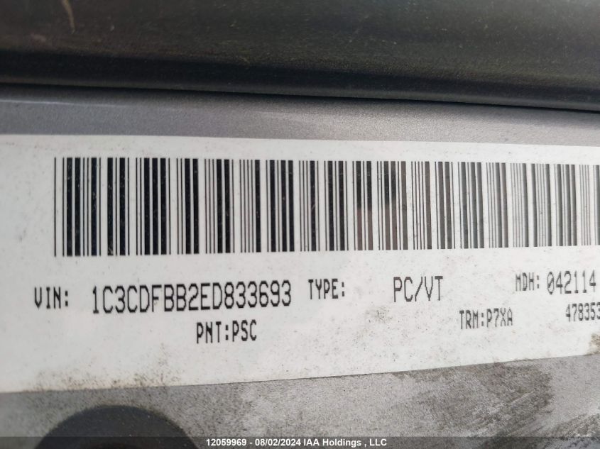 2014 Dodge Dart Sxt VIN: 1C3CDFBB2ED833693 Lot: 12059969