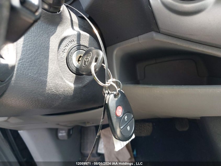 2012 Toyota Tacoma Double Cab Long Bed VIN: 5TFMU4FN0CX005579 Lot: 12059971