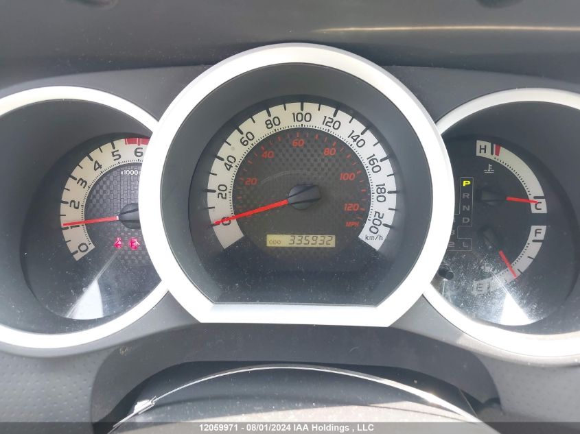 2012 Toyota Tacoma Double Cab Long Bed VIN: 5TFMU4FN0CX005579 Lot: 12059971