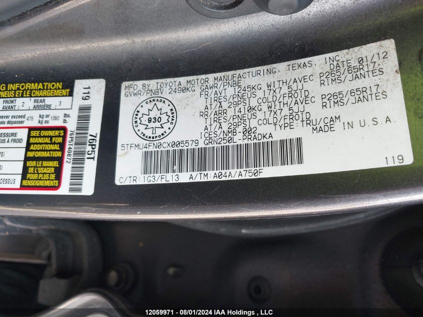 2012 Toyota Tacoma Double Cab Long Bed VIN: 5TFMU4FN0CX005579 Lot: 12059971