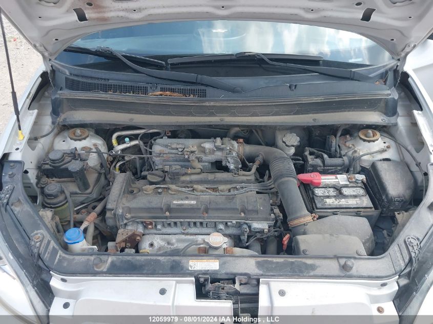 2011 Kia Soul VIN: KNDJT2A21B7289875 Lot: 12059979