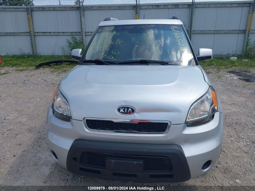 2011 Kia Soul VIN: KNDJT2A21B7289875 Lot: 12059979