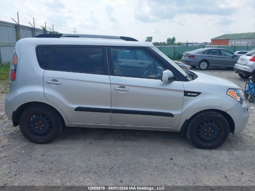 2011 Kia Soul VIN: KNDJT2A21B7289875 Lot: 12059979