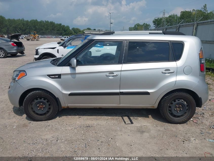 2011 Kia Soul VIN: KNDJT2A21B7289875 Lot: 12059979