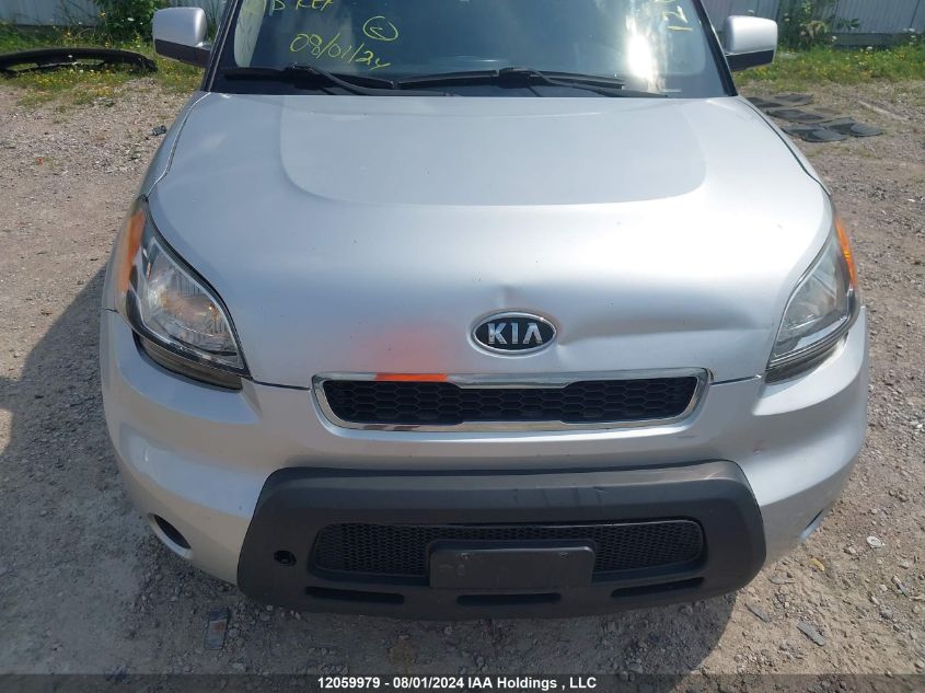 2011 Kia Soul VIN: KNDJT2A21B7289875 Lot: 12059979