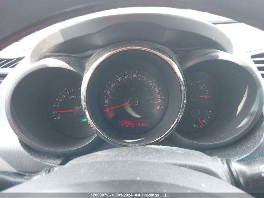 2011 Kia Soul VIN: KNDJT2A21B7289875 Lot: 12059979