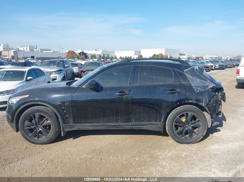 2015 Infiniti Qx70 VIN: JN8CS1MW6FM480367 Lot: 12059995