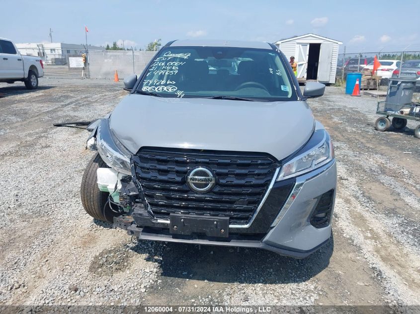 2021 Nissan Kicks VIN: 3N1CP5BV0ML479059 Lot: 12060004