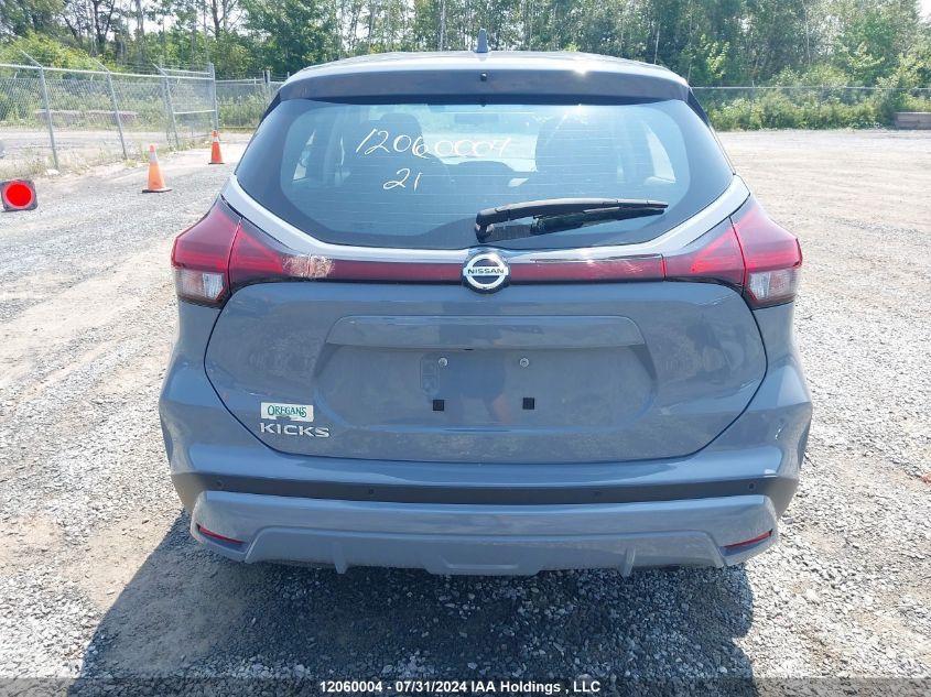 2021 Nissan Kicks VIN: 3N1CP5BV0ML479059 Lot: 12060004