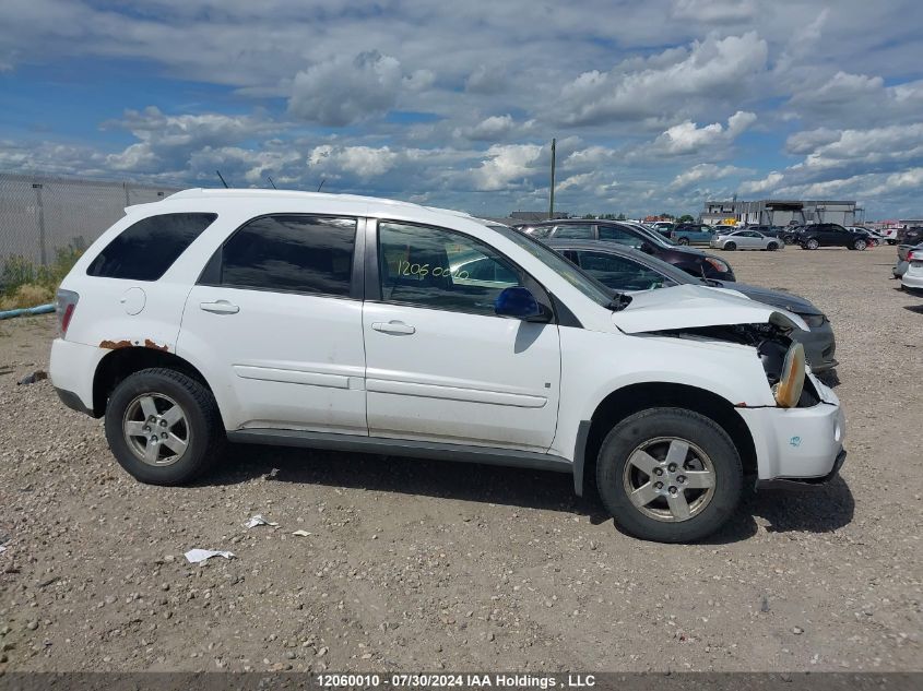 2007 Chevrolet Equinox VIN: 2CNDL63F176077307 Lot: 12060010