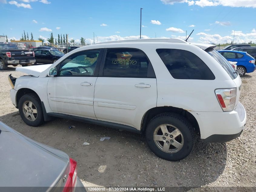 2007 Chevrolet Equinox VIN: 2CNDL63F176077307 Lot: 12060010