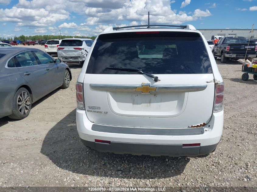 2007 Chevrolet Equinox VIN: 2CNDL63F176077307 Lot: 12060010