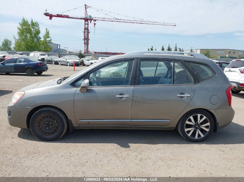 2012 Kia Rondo VIN: KNAHH8C85C7398293 Lot: 12060022