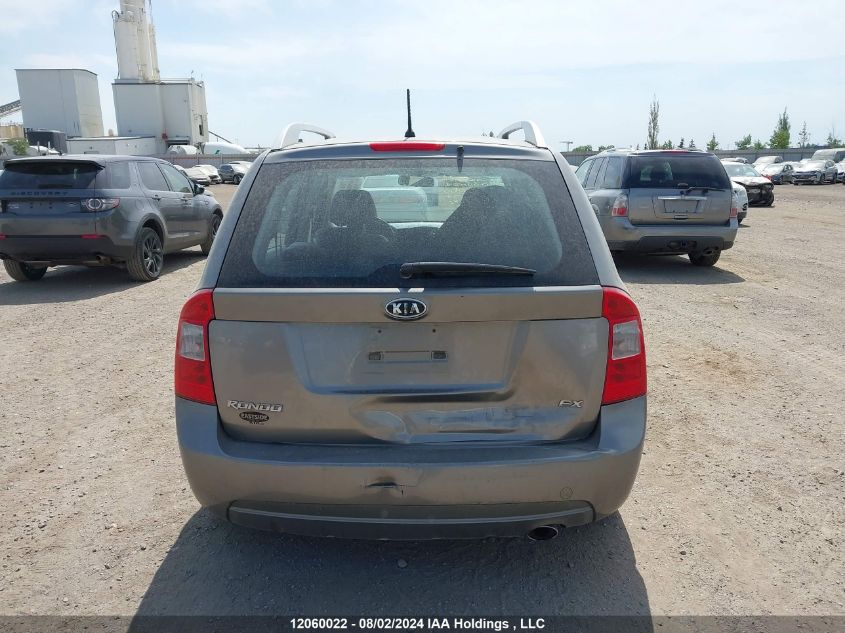 2012 Kia Rondo VIN: KNAHH8C85C7398293 Lot: 12060022