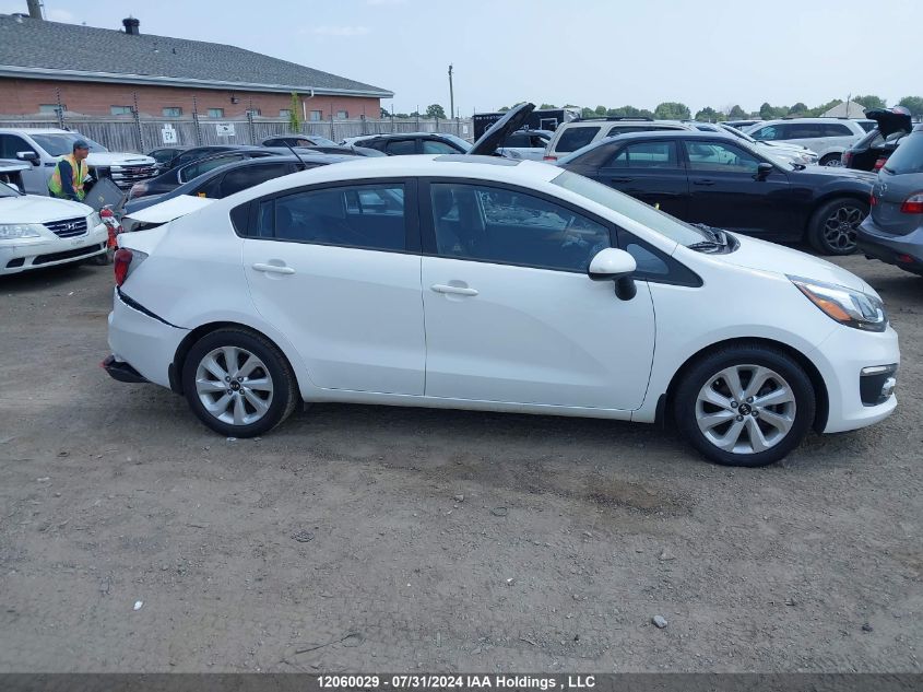 2016 Kia Rio Ex/Sx VIN: KNADN4A32G6623059 Lot: 12060029