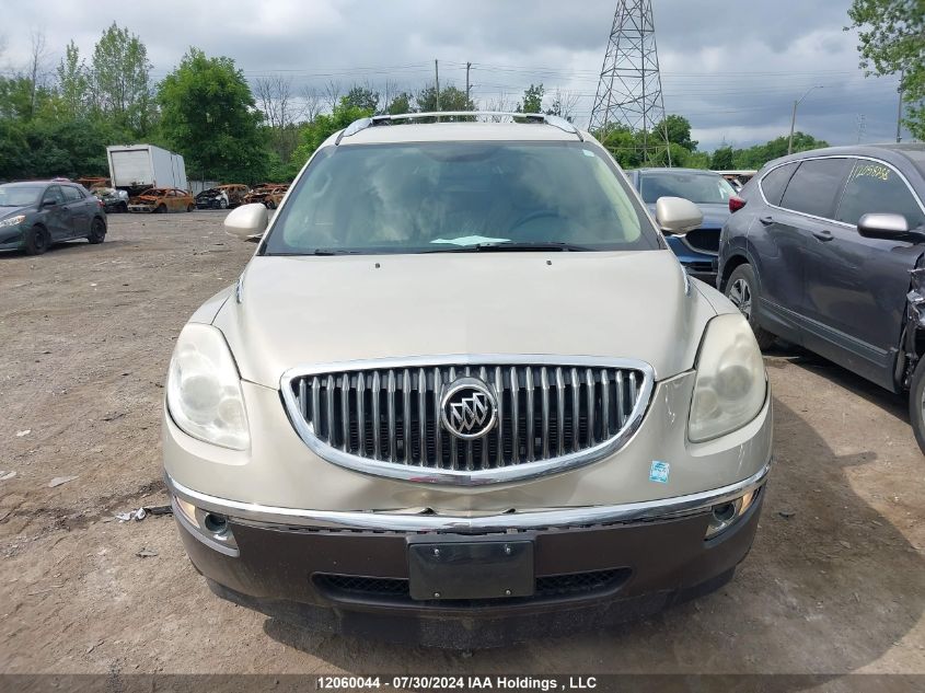 2009 Buick Enclave Cx VIN: 5GAER13D39J145526 Lot: 12060044