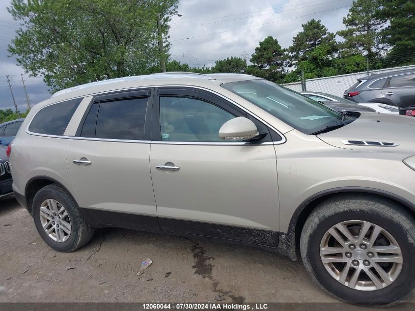 2009 Buick Enclave Cx VIN: 5GAER13D39J145526 Lot: 12060044