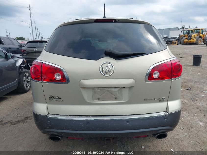 2009 Buick Enclave Cx VIN: 5GAER13D39J145526 Lot: 12060044