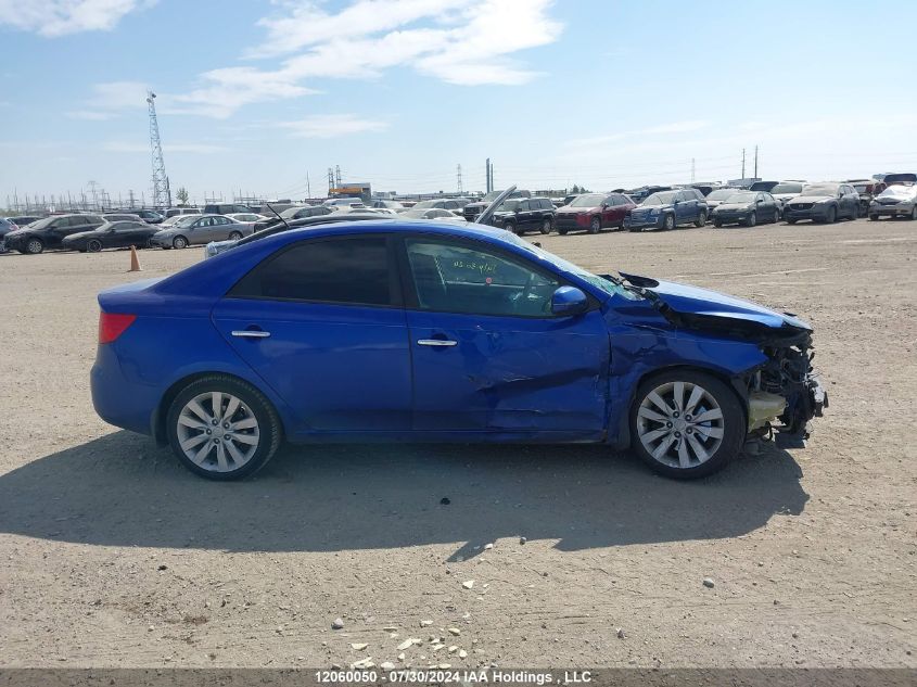 2012 Kia Forte VIN: KNAFW4A33C5599716 Lot: 12060050