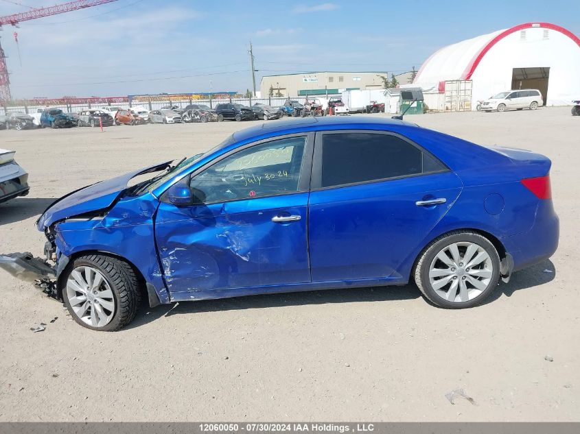 2012 Kia Forte VIN: KNAFW4A33C5599716 Lot: 12060050