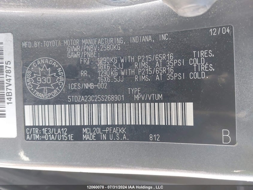 2005 Toyota Sienna Ce/Le VIN: 5TDZA23C25S268901 Lot: 12060078